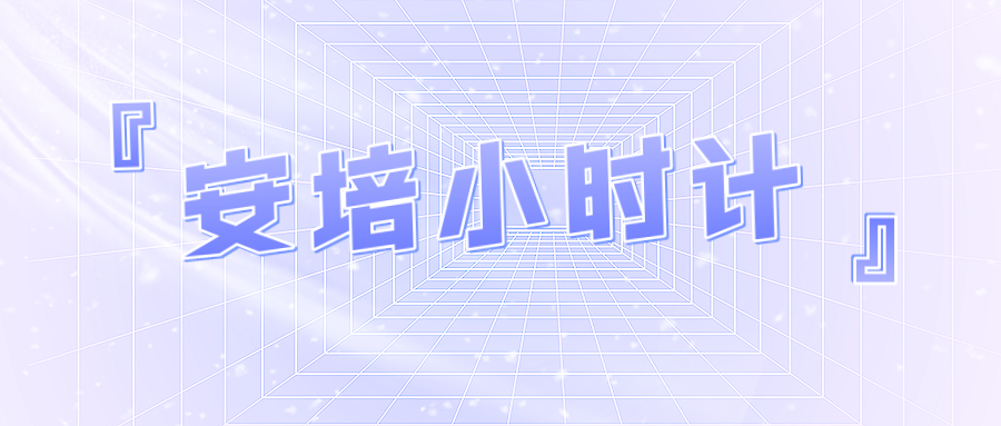 安培小時(shí)計(jì)無電流輸入時(shí)，安時(shí)累計(jì)值仍會(huì)不斷增加的問...